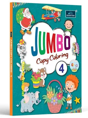 Jumbo copy coloirng - 4