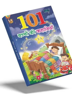 101 Baccho ki Kahaniyan Book