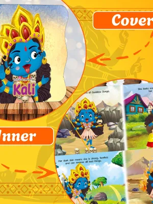 My First Shaped God Board Book – Illustrated Kali Maa Hindu Mythology Story Book for Kids - Age 2+ Yrs (Indian Gods and Goddesses)