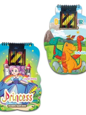 Dinosaur And Princess Coloring Shape Book For Kids Set Of 2 ,