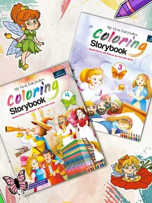 Fairytales Coloring Storybooks - Set of 2 (Parts 3 & 4) - Includes Snow White, Frog Prince, Pied Piper & Princess and the Pea