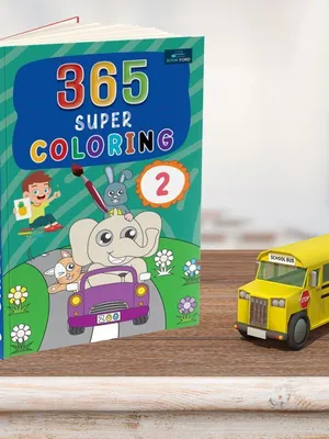 365 Super Coloring Book - 2 for Kids With 368 Pages- Fun, Educational, Colorful Imagery, Engaging Activities, Drawing Books For Kids. Suitable For All Age Groups