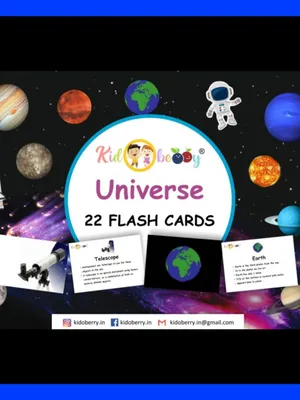 Universe Flash Cards