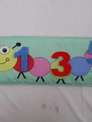 Missing Number