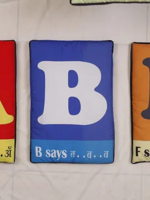 A4 Size Big Alphabet Cards