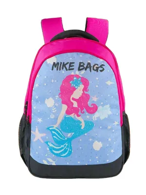 Junior Backpack Mermaid Theme - Dark Pink