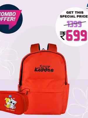 Smily Kiddos Day Backpack with Pouch - Cherry Red