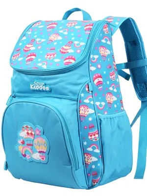 U Shape Backpack – Light Blue