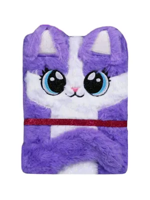 Fluffy Squirrel Notebook - Purple