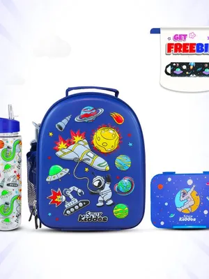 Space Theme Lunch Combo 3-in-1 Pack (Lunch Bag, Lunch Box & Water Bottle) - Blue