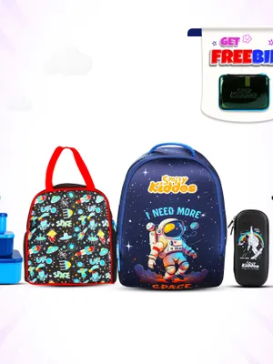 Smily Kiddos Combo Pack(Backpack,Pencil case,Lunch Bag,Lunch Box, Sipper Water Bottle (Space theme) Black
