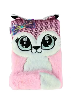 Fluffy Squirrel Notebook
