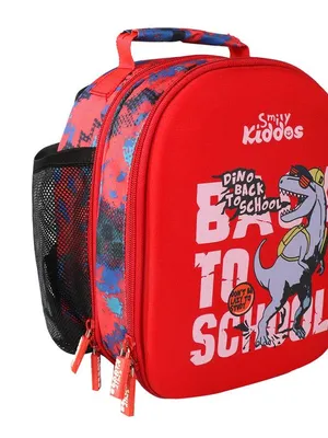 EVA Preschool Backpack - Dino Theme - Red