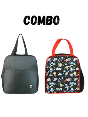 Lunch Bag Combo - 2
