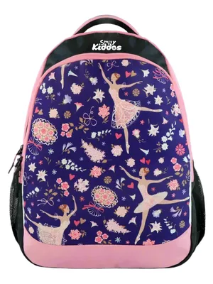 Junior Ballerina Backpack - Purple