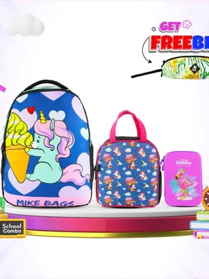 Smily Kiddos 3-in-1 Combo – Backpack, Lunch Bag & Pencil Case | Kids School Bag Set
