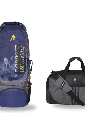Mike Travel Combo – 42L Trekking Backpack & 20" Duffel Bag | Buy 1 Get 1