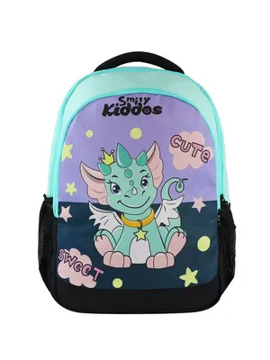 Cute Dragon Junior Backpack - Sea Green