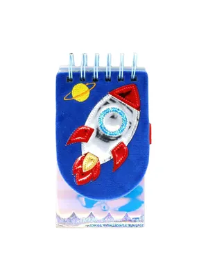 Rocket Notebook