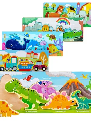 3D Wooden Jigsaw Puzzle
