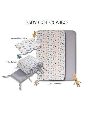 Pets of the galaxy Baby Cot Combo