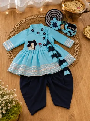 Blue Printed Ethnic Outfit for Kids