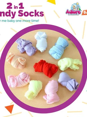 Adore Basics 2 in 1 Candy 8 Pair Socks