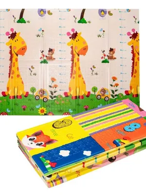 Adore Crawly Baby Crawl n Play Mat - Combo 2 (Dark color)