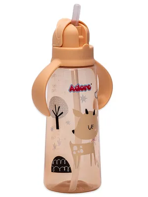 Adore Bling Straw Sipper with Handle & Retractable Head - 270 ml- Beige