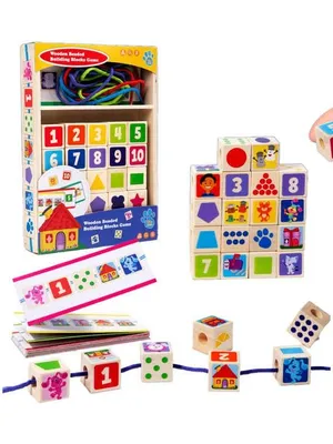 Wudly Wooden Number Lacing Set