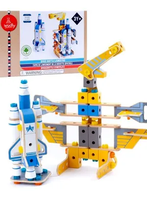Wudly Wooden Space Shuttle Building Toy (48+ pcs)
