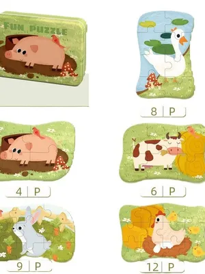 Wudly Progressive Puzzle Metal Box - Animal - 3