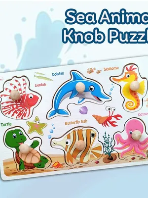 Wudly Wooden Knob Puzzle - Sea Puzzle