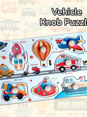 Wudly Wooden Knob Puzzle - Vehicle Puzzle