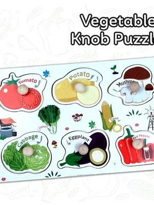 Wudly Wooden Knob Puzzle - Vegetables PuzzleCR-K1110