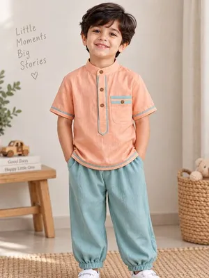 Peach & Aqua Little Explorer Set