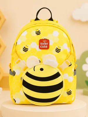 Buzzbee Kids Backpack