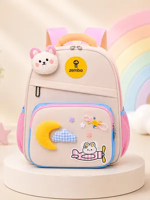 Rainbow Ride Kids Backpack
