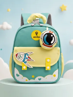 Space Explorer Kids Backpack — 14 inch