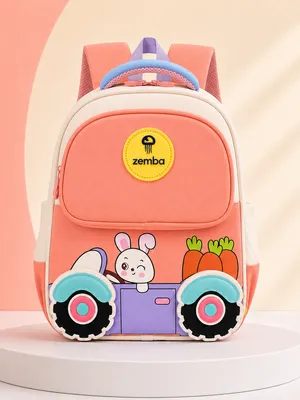 Adventure Bunny Kids Backpack — 14 inch