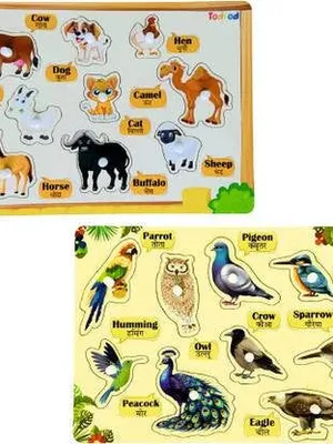 Todfod Wooden Jigsaw Puzzles Pet Animal & Birds Characters For Kids