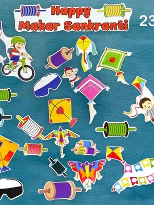 Todfod Kite Baby Photo Props – Makar Sankranti & Uttarayan Photoshoot Props Set for Kids | Festive Baby Photo Booth Accessories