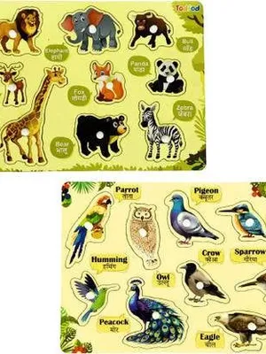 Todfod Wooden Jigsaw Puzzles Wild Animal & Birds Characters For KidsTodfod Wooden Jigsaw Puzzles Wild Animal & Birds Characters For Kids