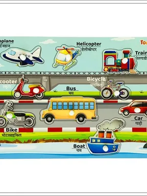 Todfod Wooden Jigsaw Puzzles Vehicle Characters For Kids