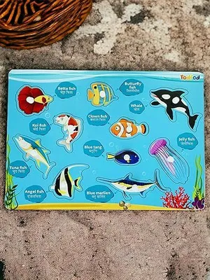 Todfod Wooden Sea Animal Puzzles for Kids | Educational Toy for The Kids Age 3 and Above| Boost Memory Skills