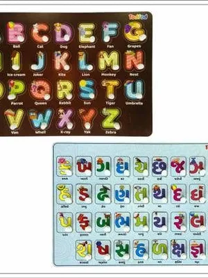 Todfod Wooden Jigsaw Puzzle ABCD 4 in 1 & Gujarati kakko Characters For Kids (2 Pieces)