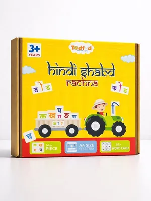 Todfod Shabd Rachna Learn Hindi Words Spellings for Kids Learning Game | Hindi Puzzle Word Making Educational Toy Gift for Preschool Boys Girls Kids Age 3 4 5 Years Old