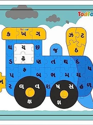 Todfod Shaped Wooden Jigsaw Puzzle Toy for Kids & Children, Vehicle Train Gujarati Consonants Or Alphabet & Learning | Multicolour 36 pcs. (Vehicle Train Gujarati)