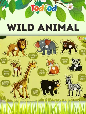 Todfod Wooden Jigsaw Puzzles Wild Animal Characters For Kids