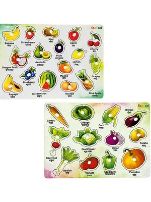 Todfod Wooden Fruits & Vegetable Puzzle 2 Pieces - Multicolour